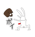 ちゃんウサ10 ～for ビジネスマン～（個別スタンプ：31）