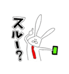 ちゃんウサ10 ～for ビジネスマン～（個別スタンプ：35）
