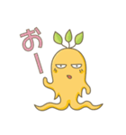 ごらやん 日常編（個別スタンプ：1）