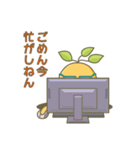 ごらやん 日常編（個別スタンプ：28）