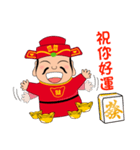 Fortune God loves you~（個別スタンプ：5）