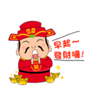 Fortune God loves you~（個別スタンプ：6）