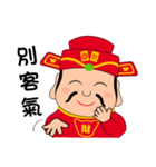 Fortune God loves you~（個別スタンプ：11）