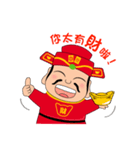 Fortune God loves you~（個別スタンプ：13）