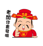 Fortune God loves you~（個別スタンプ：20）