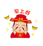 Fortune God loves you~（個別スタンプ：22）