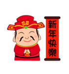 Fortune God loves you~（個別スタンプ：23）