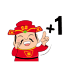 Fortune God loves you~（個別スタンプ：28）