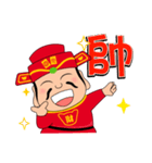 Fortune God loves you~（個別スタンプ：29）