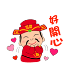 Fortune God loves you~（個別スタンプ：31）