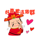 Fortune God loves you~（個別スタンプ：38）