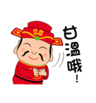 Fortune God loves you~（個別スタンプ：39）