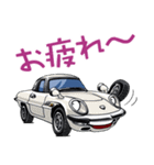 I love the car 2 <日本の名車編>（個別スタンプ：2）