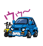 I love the car 2 <日本の名車編>（個別スタンプ：3）