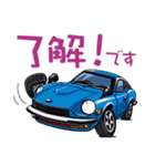 I love the car 2 <日本の名車編>（個別スタンプ：7）