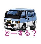 I love the car 2 <日本の名車編>（個別スタンプ：11）