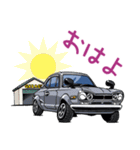 I love the car 2 <日本の名車編>（個別スタンプ：12）