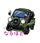 I love the car 2 <日本の名車編>（個別スタンプ：14）