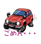 I love the car 2 <日本の名車編>（個別スタンプ：21）