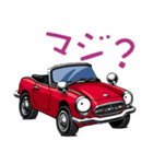 I love the car 2 <日本の名車編>（個別スタンプ：25）