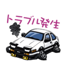 I love the car 2 <日本の名車編>（個別スタンプ：30）
