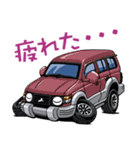 I love the car 2 <日本の名車編>（個別スタンプ：32）