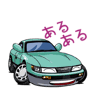 I love the car 2 <日本の名車編>（個別スタンプ：36）
