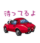 I love the car 2 <日本の名車編>（個別スタンプ：37）