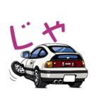 I love the car 2 <日本の名車編>（個別スタンプ：38）