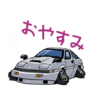 I love the car 2 <日本の名車編>（個別スタンプ：39）