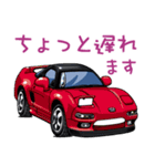 I love the car 2 <日本の名車編>（個別スタンプ：40）