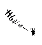 うさぎたんだ！（個別スタンプ：28）