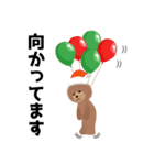 日常の犬のクリスマスとお正月（個別スタンプ：15）