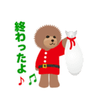 日常の犬のクリスマスとお正月（個別スタンプ：19）