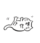 BOO（ブー）（個別スタンプ：21）