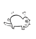 BOO（ブー）（個別スタンプ：24）