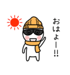 グラサンしろー2（個別スタンプ：2）