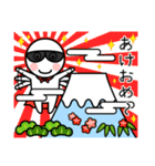 グラサンしろー2（個別スタンプ：7）