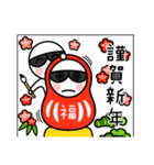 グラサンしろー2（個別スタンプ：10）