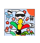 グラサンしろー2（個別スタンプ：12）