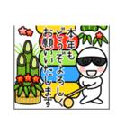 グラサンしろー2（個別スタンプ：14）