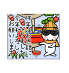グラサンしろー2（個別スタンプ：15）