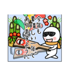 グラサンしろー2（個別スタンプ：16）