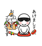グラサンしろー2（個別スタンプ：18）