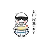 グラサンしろー2（個別スタンプ：24）