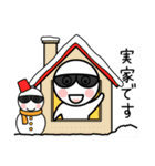 グラサンしろー2（個別スタンプ：30）