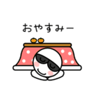 グラサンしろー2（個別スタンプ：31）