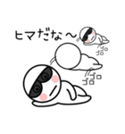 グラサンしろー2（個別スタンプ：33）