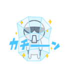 グラサンしろー2（個別スタンプ：35）