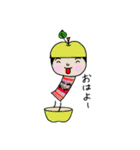 りんごなこけし（個別スタンプ：3）